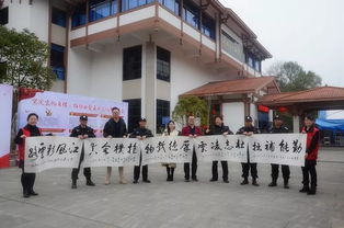 歡歌十九大，文化惠萬(wàn)家——福州文化藝術(shù)交流協(xié)會(huì)文化下鄉(xiāng)活動(dòng)紀(jì)實(shí)